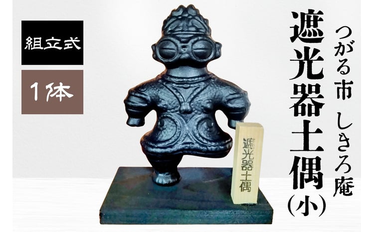 sd1_5b0745d5067f52295b89b2885b