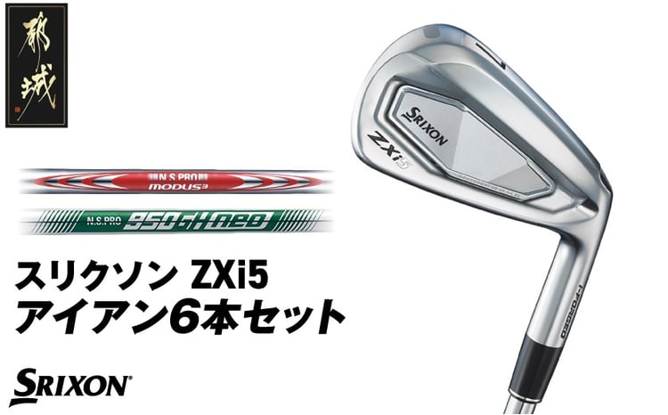 sd1_6f5f5bcb1ebcd71287e9ab986d