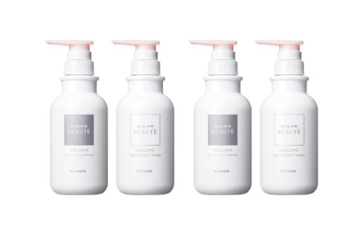 スカルプD ボーテ シャンプー+トリートメントパック 【ボリューム