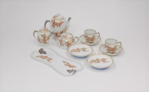 有田焼 深川製磁 鍋島花兎 コーヒーセット A650-9 - 佐賀県有田町