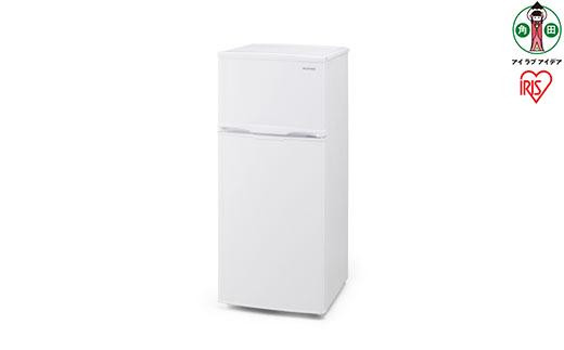 スリム冷凍庫 120L IUSN-S12A-W ホワイト スリム スキマックス 冷凍庫