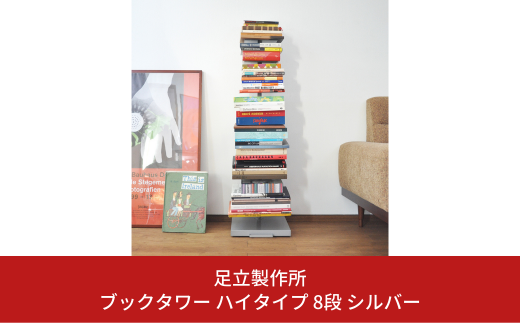 pd_c915808480a1bb4394a9d9e4029