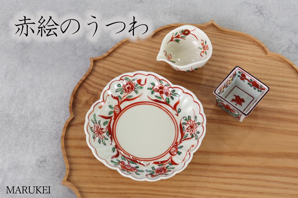 セット】【有田焼】赤絵のうつわ 3点セット（菊皿1枚、片口豆鉢1個、正