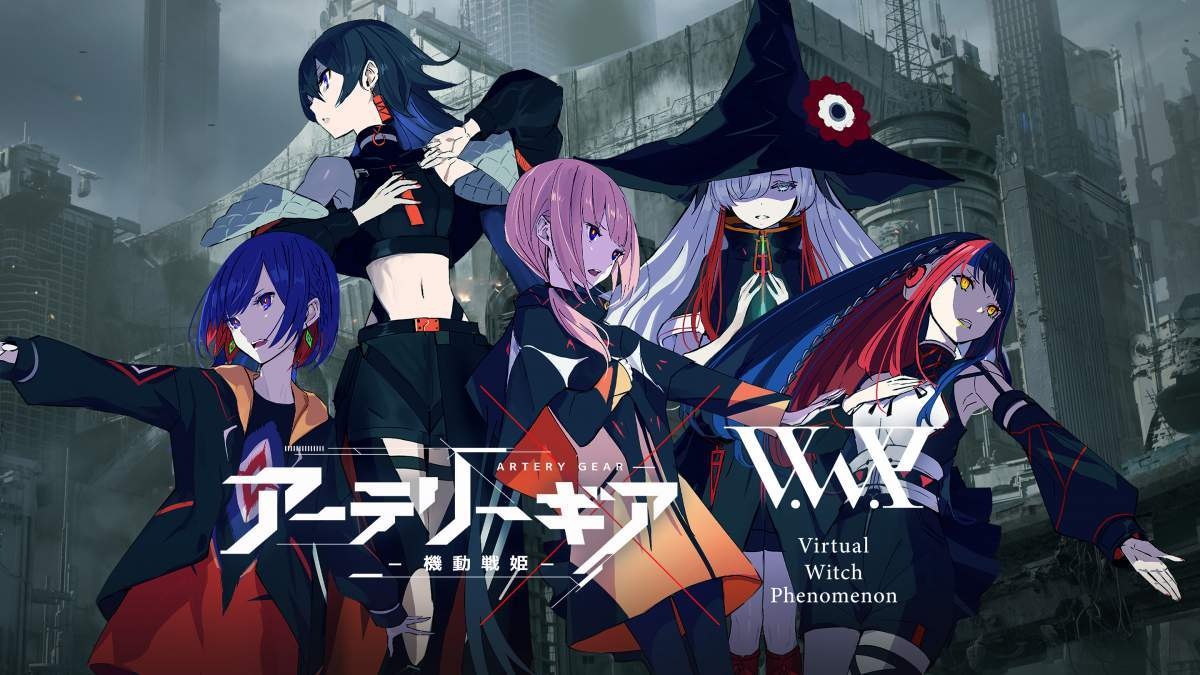 神椿の魔女” V.W.P新曲はスマホゲー主題歌 未発表曲をカンザキイオリが