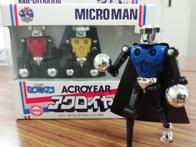 初代ミクロマン(復刻版) | 掲示板 | マイネ王