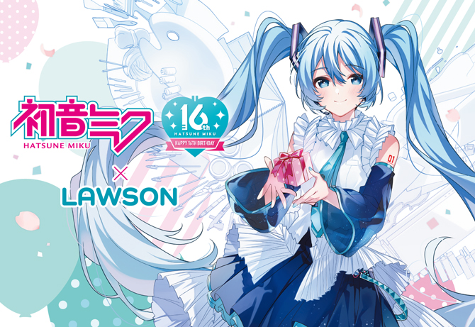 初音ミク 16周年記念ローソンオリジナルグッズ|グッズ