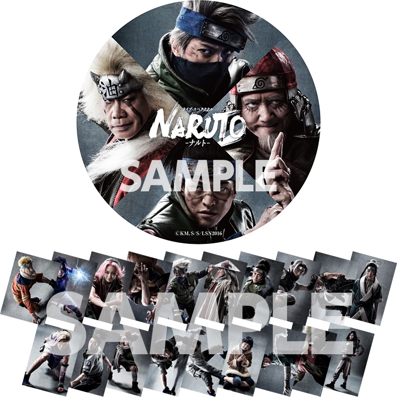 NARUTO ぴえろ 勤労感謝 缶バッジ カカシ イルカ ミライ ガイ 【公式通販】