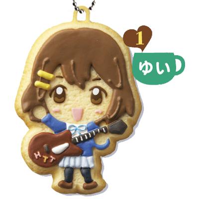 けいおん!! 放課後クッキーチャーム 1BOX（8個入り） | HMV&BOOKS