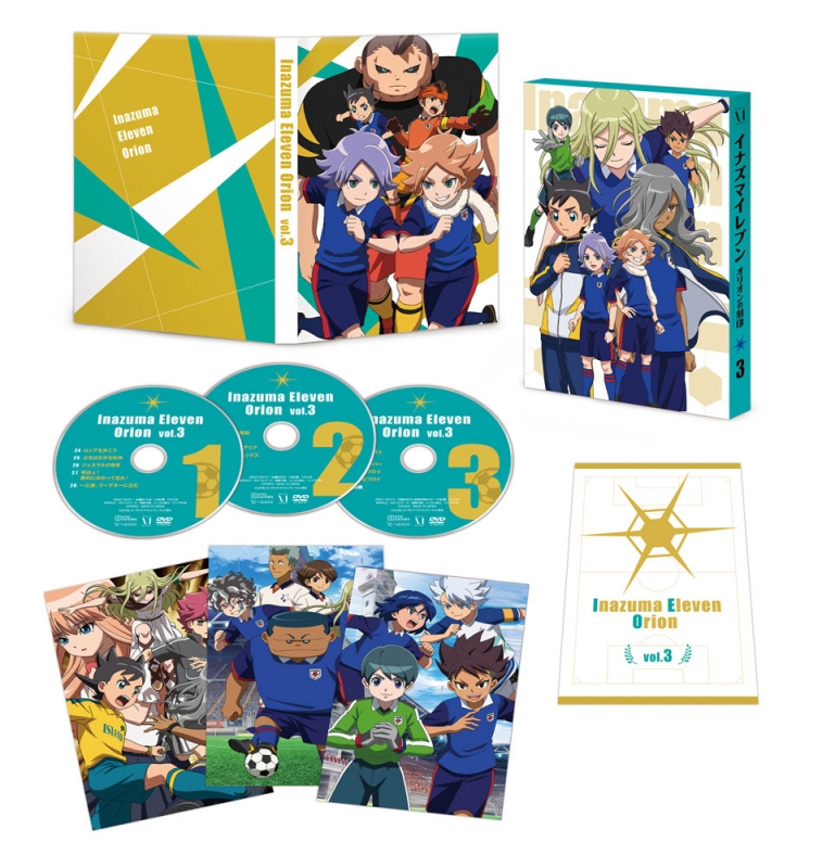 Inazuma Eleven Orion No Kokuin Dvd Box 3 : Inazuma Eleven