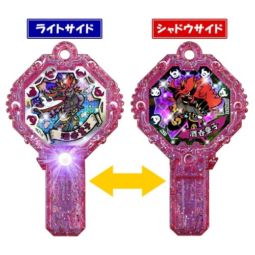 妖怪ウォッチ 妖怪アーク 2nd ～輝け！光の妖怪アーク誕生！！～BOX