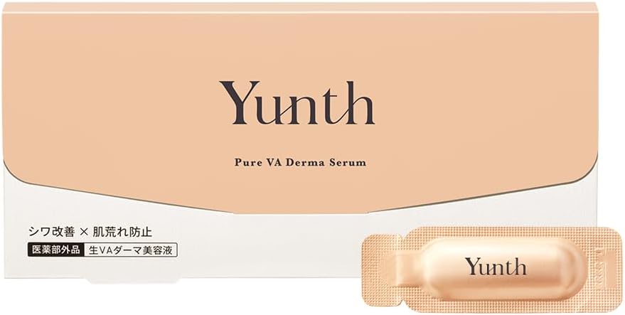 Yunth Pure VA Derma Serum 1gx28 Sachets-United States - Japan