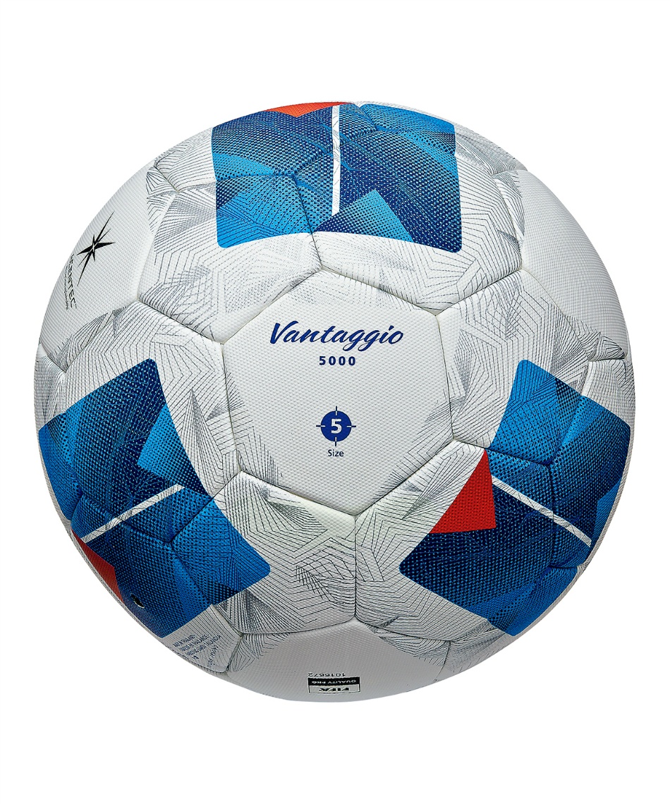 モルテン Vantraggio 5000 サッカーボール 5号球