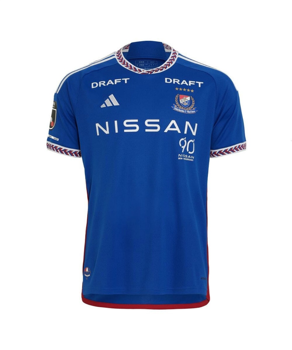 アディダス(adidas) サッカーウェア レプリカシャツ 横浜F・マリノス