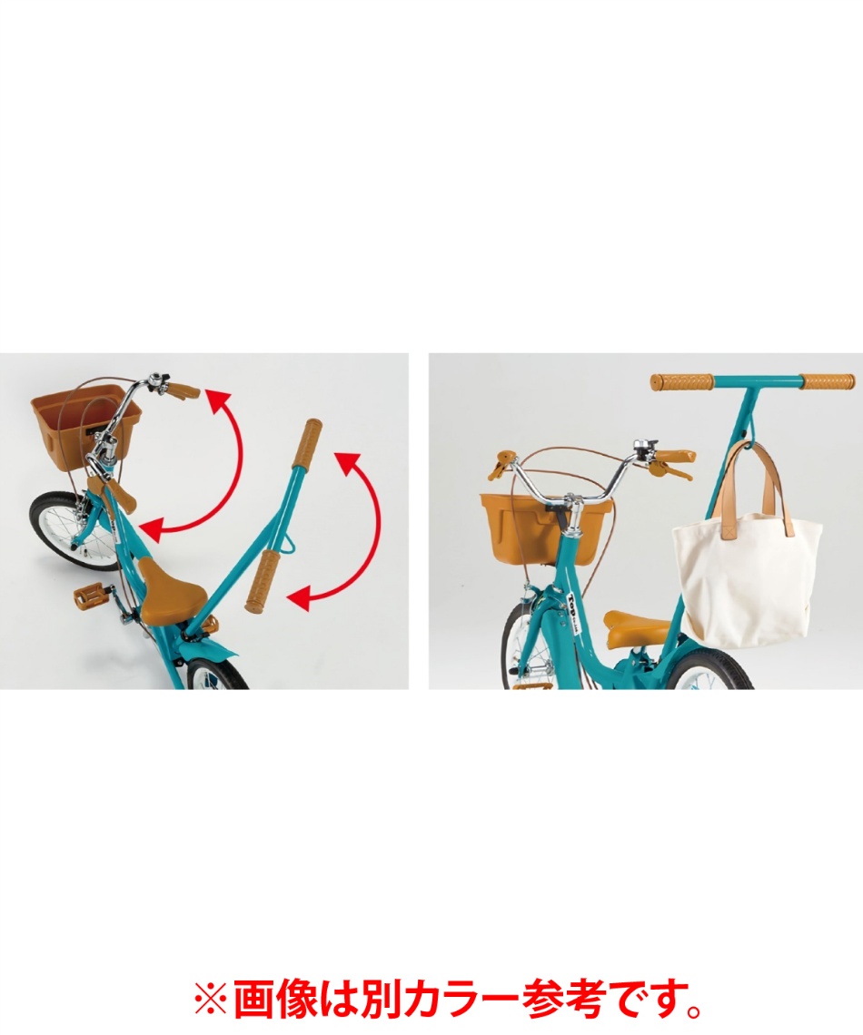 メーカー直送】 自転車 いきなり自転車 12インチ かじとり式 押し手棒