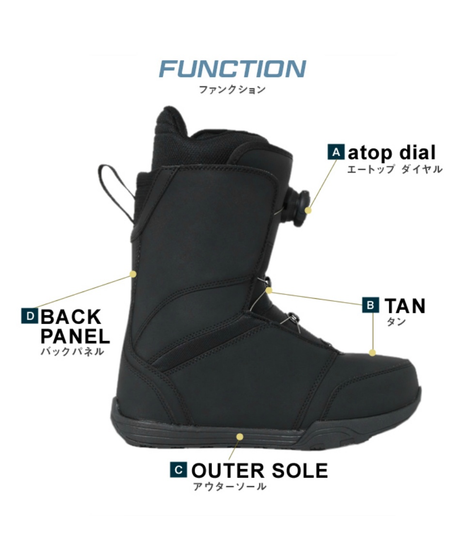 スノーボードブーツ ダイヤルタイプ BOA ソフト A-TOPブーツ SUPERB