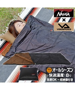 NANGA × VISIONPEAKS 封筒型シュラフ イブキ スクエアバッグ600 IBUKI