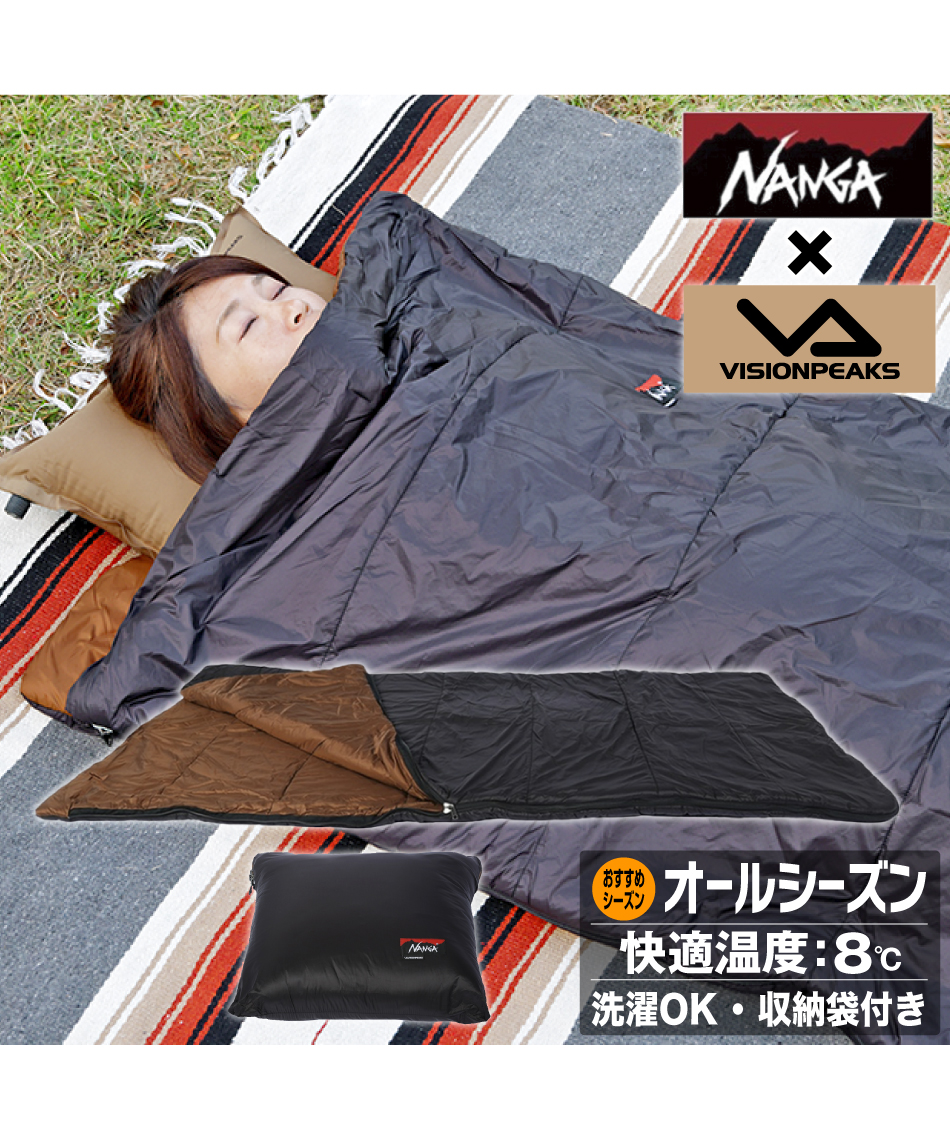 NANGA × VISIONPEAKS 封筒型シュラフ イブキ スクエアバッグ600 IBUKI
