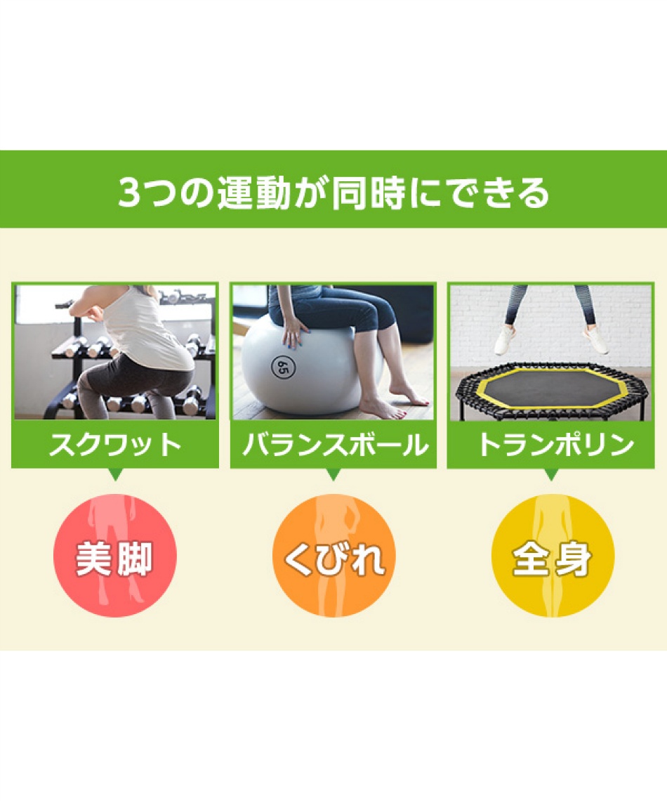 ショップジャパン(SHOPJAPAN) フィットネス バウンズシェイプ ブラウン