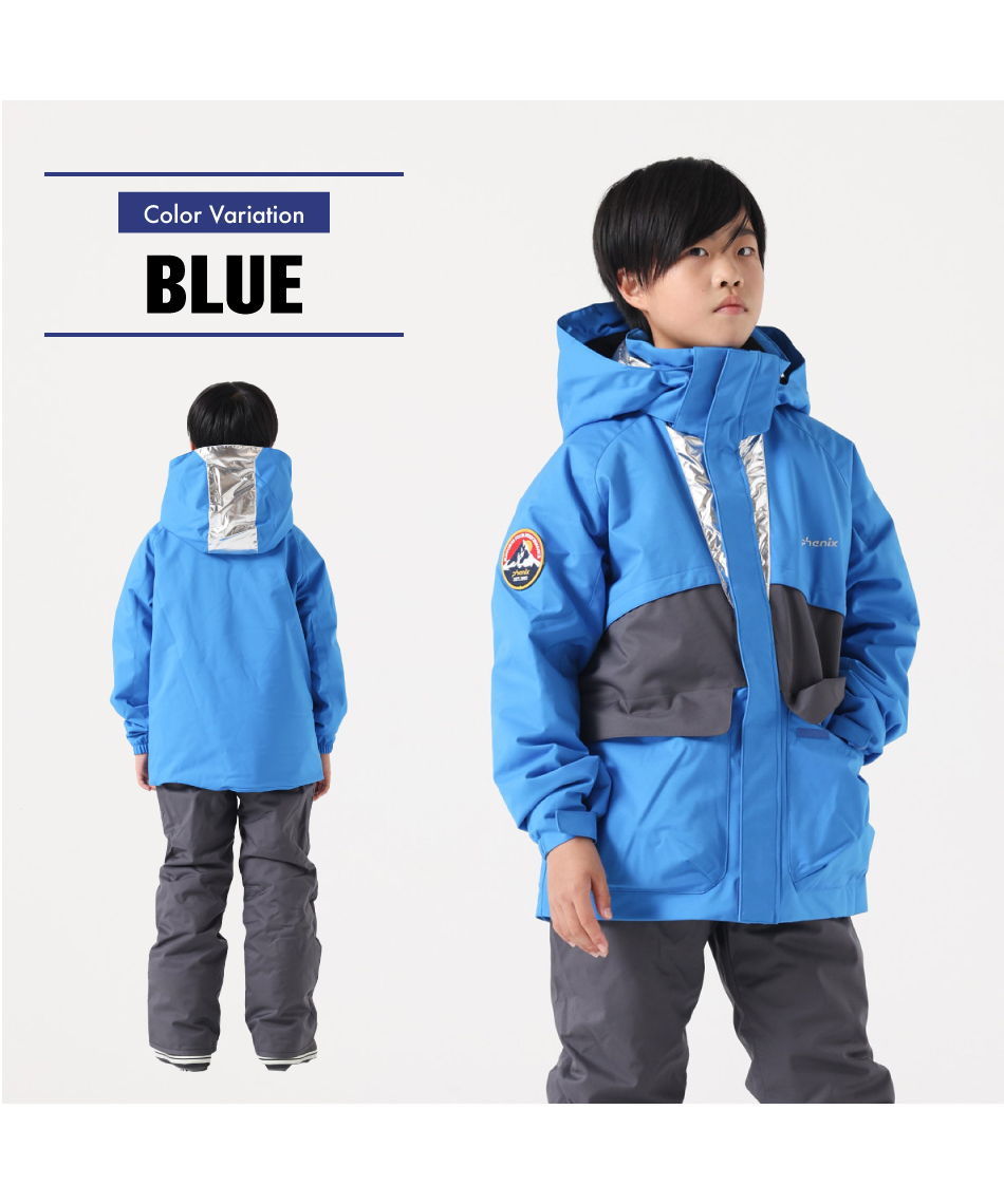 フェニックス(Phenix) スキーウェア 上下セット KIDS JUNIOR 子供用