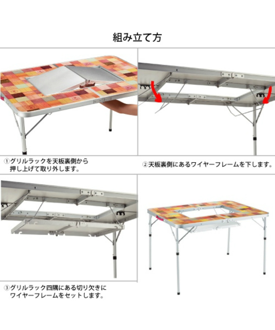 コールマン(Coleman) アウトドアテーブル 大型テーブル ナチュラル