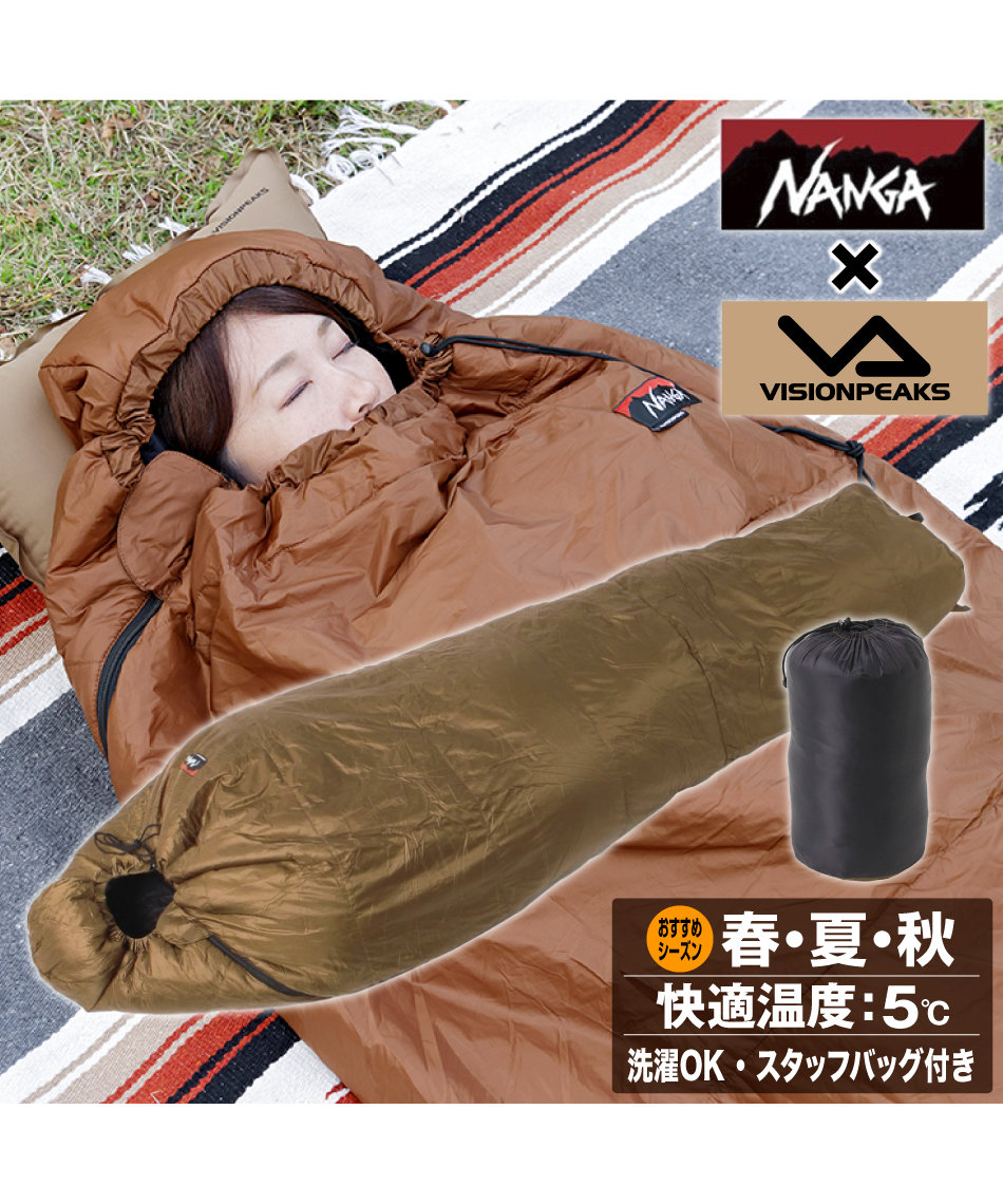 NANGA × VISIONPEAKS マミー型シュラフ IBUKI BAG イブキバッグ 600