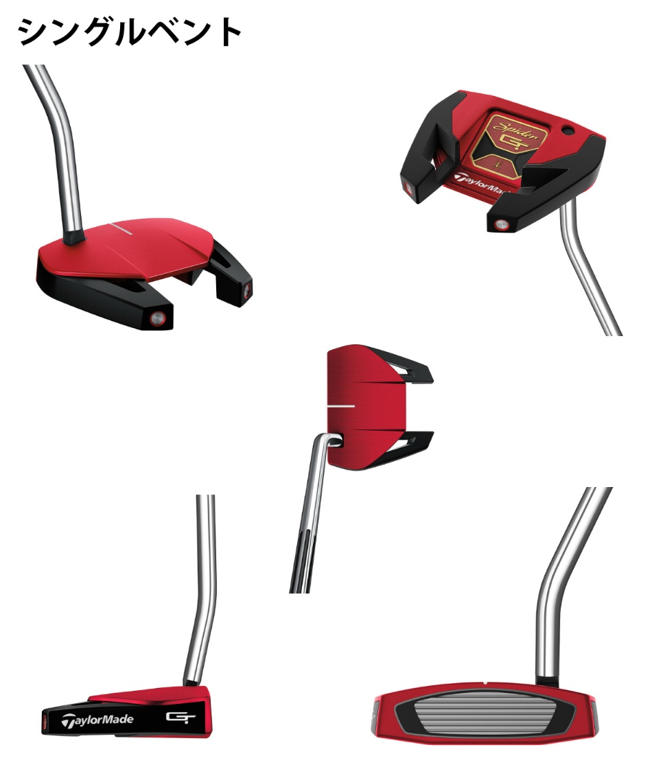 テーラーメイド(TaylorMade) パター スパイダー GT レッド Spider GT