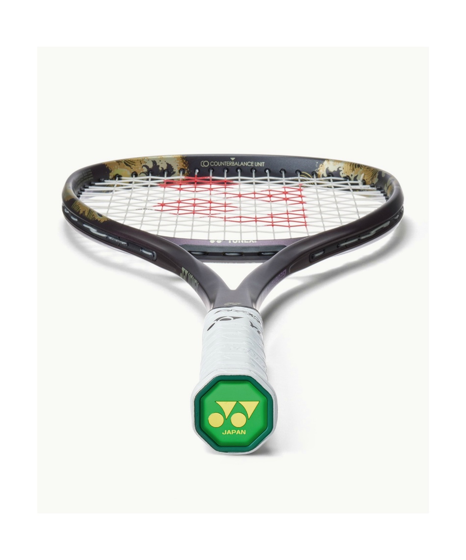 ヨネックス(YONEX) ソフトテニスラケット 後衛向け ジオブレイク80S