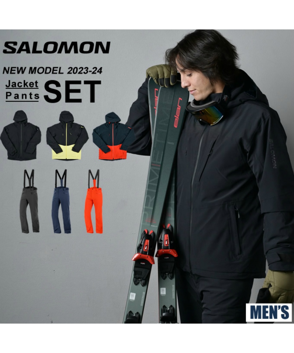 サロモン(salomon) スノーボードウェア 上下セット ハイランド