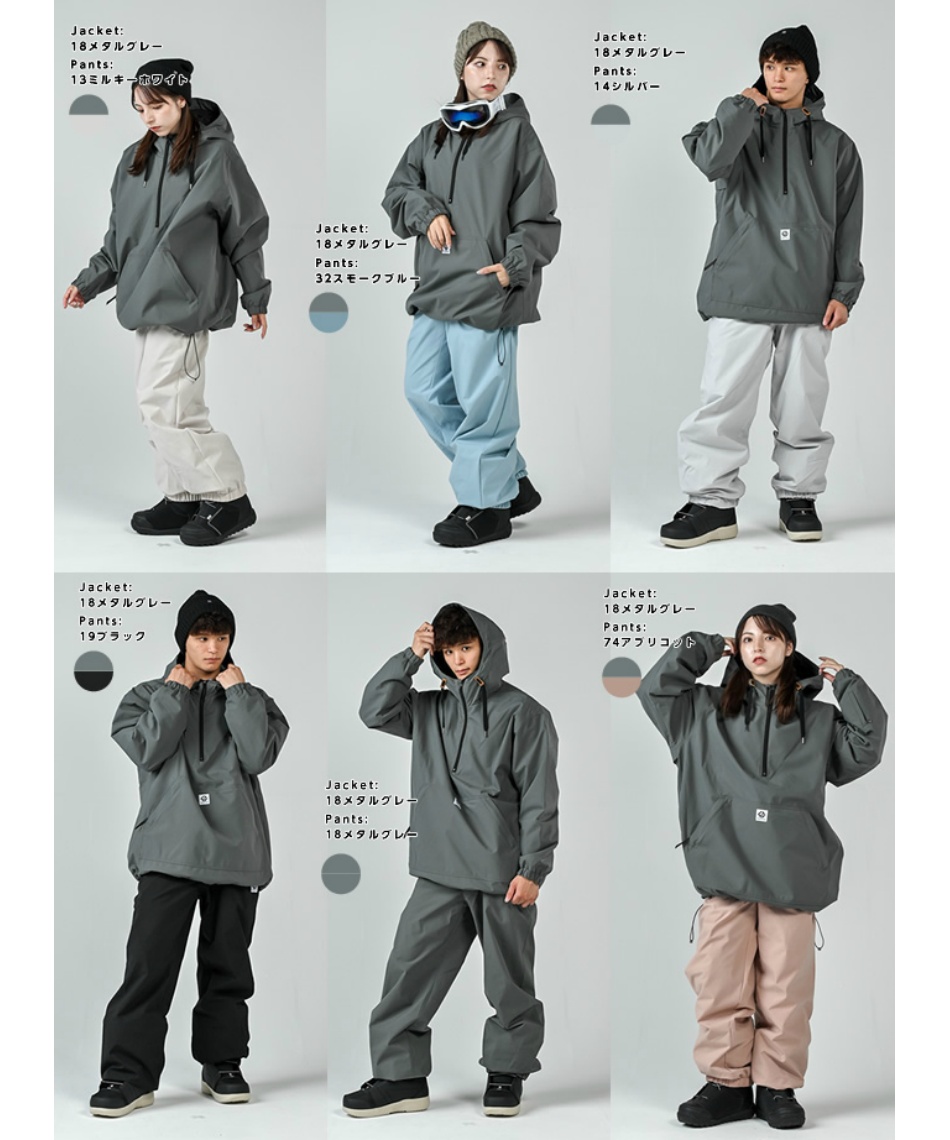 スノーボードウェア 上下セット SNB ANORAC+SNB PANT GC-7514+GC-7516