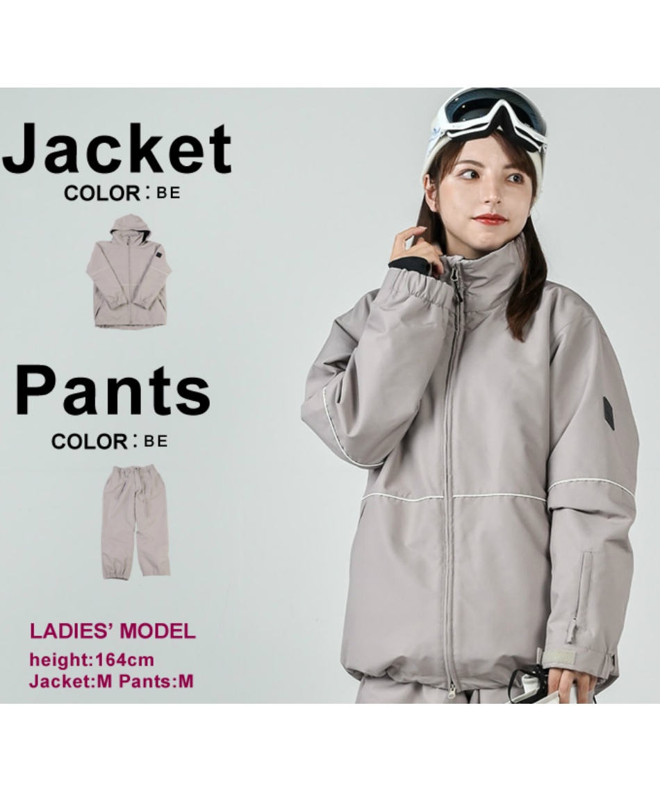 スノーボードウェア 上下セット パイピングJK+バルーンPT 545-301+545