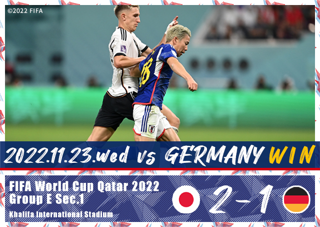 FIFA World Cup Qatar 2022｜SAMURAI BLUE | JFA｜公益財団法人日本