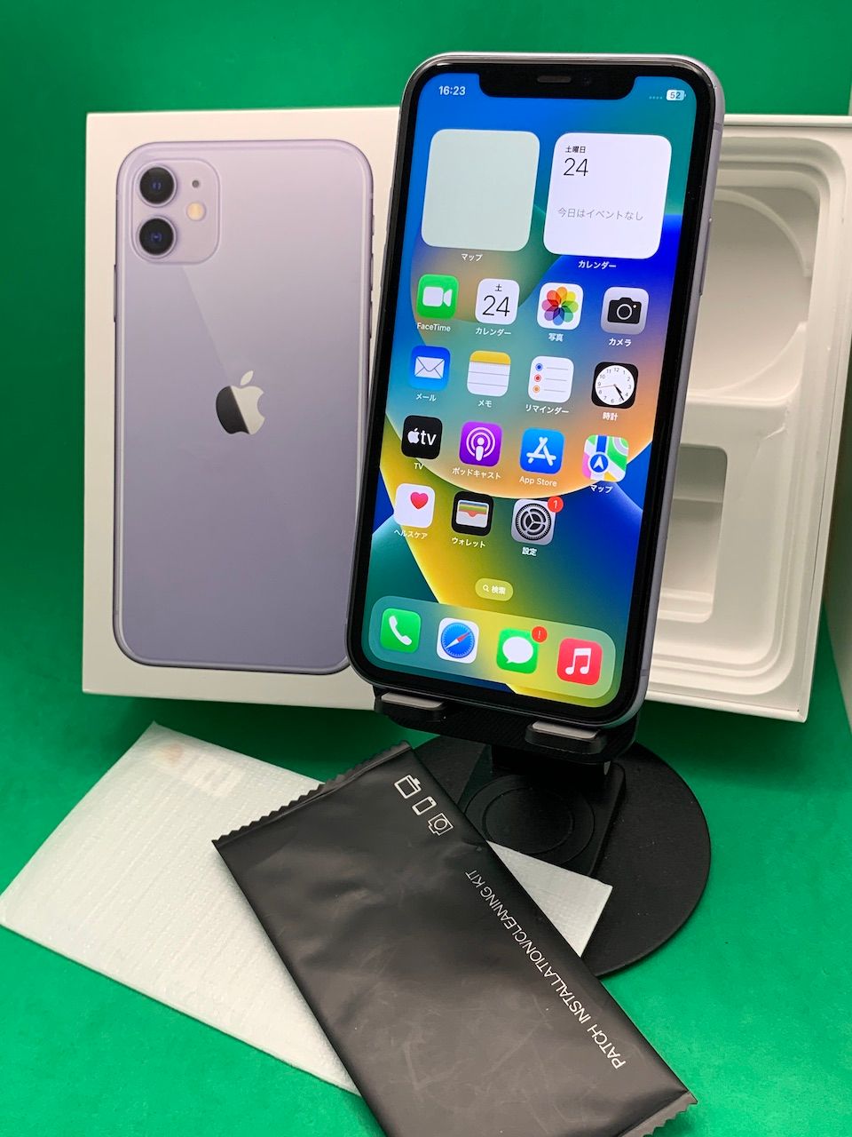 ムスビー｜☆バッテリー100% iPhone 11 128GB SIMフリー Battery100