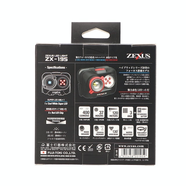 05478c3242eb31755afa26a9b86944