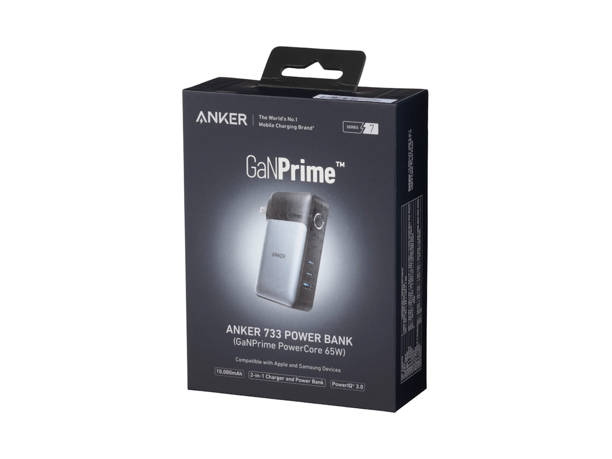 Anker 733 Power Bank（GaNPrime PowerCore 65W） A1651111を検証