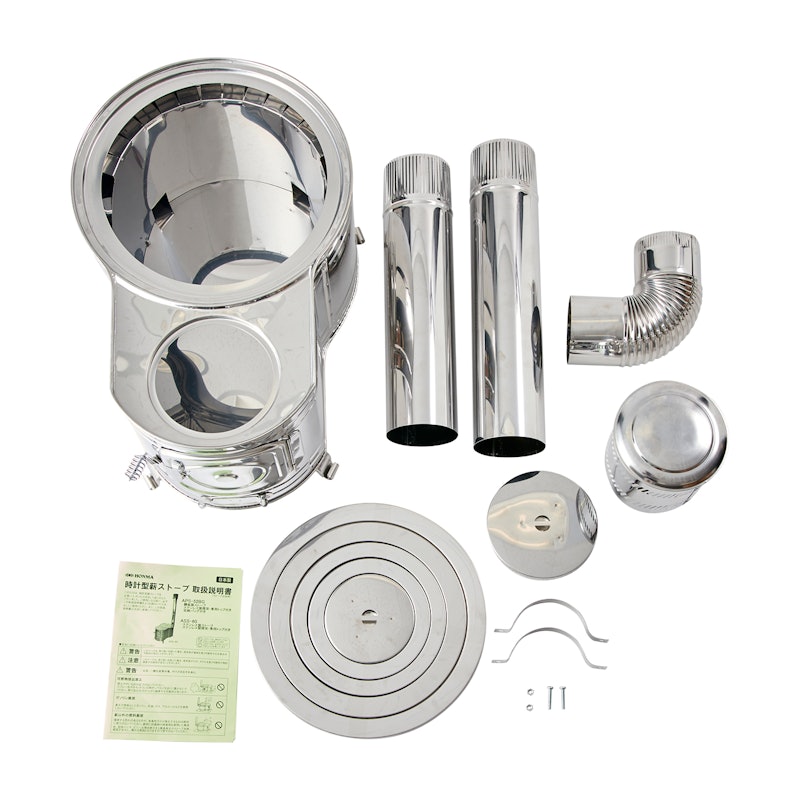 ホンマ製作所 ステンレス 時計1型薪ストーブセット ASS-60をレビュー