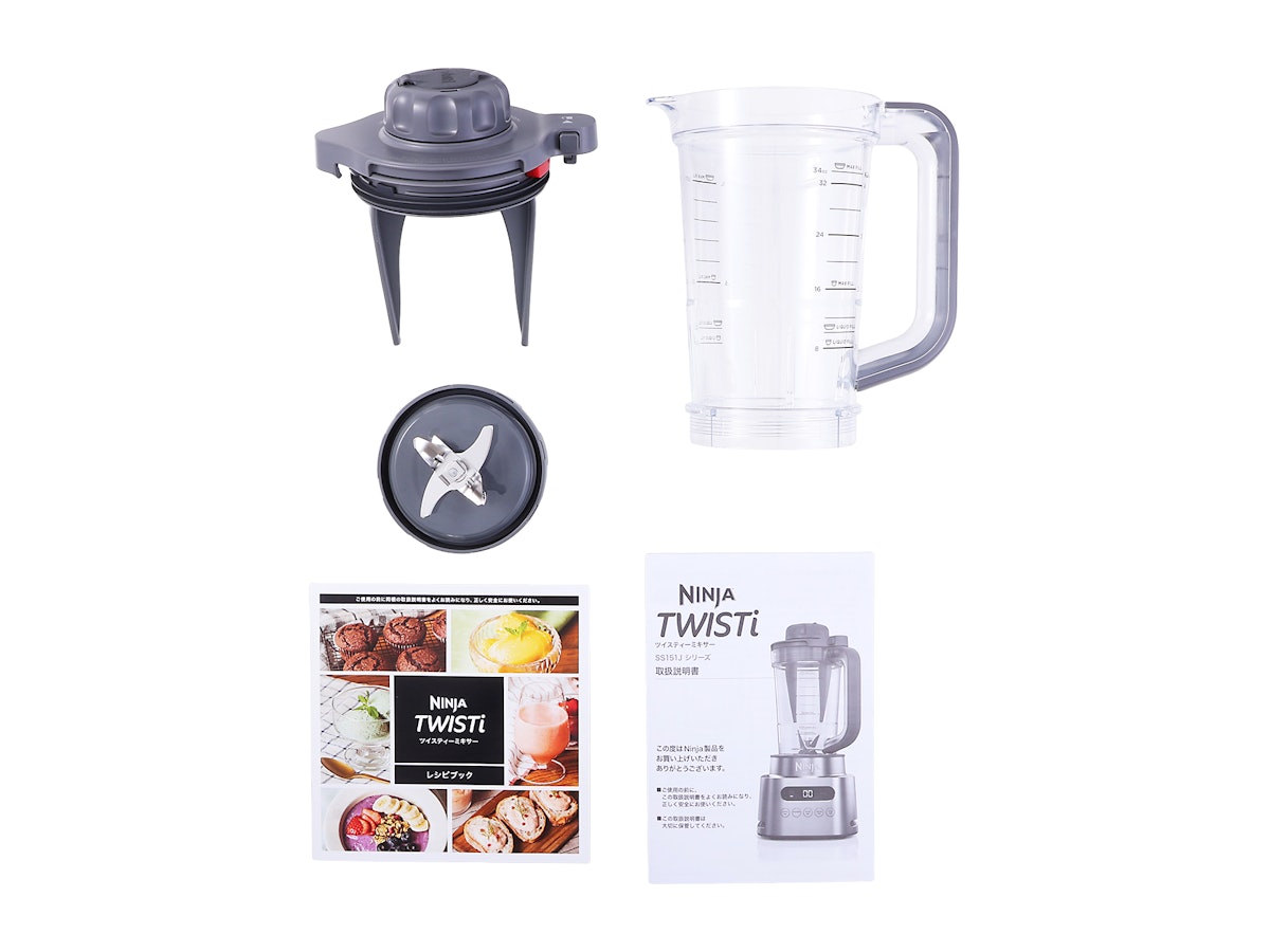SharkNinja Ninja Twisti ミキサー SS151Jを検証レビュー！ミキサーの