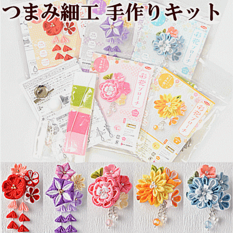 つまみ細工 吊るし飾りと雛飾りセットBOX付き 雛壇 ピンク Amazon.co