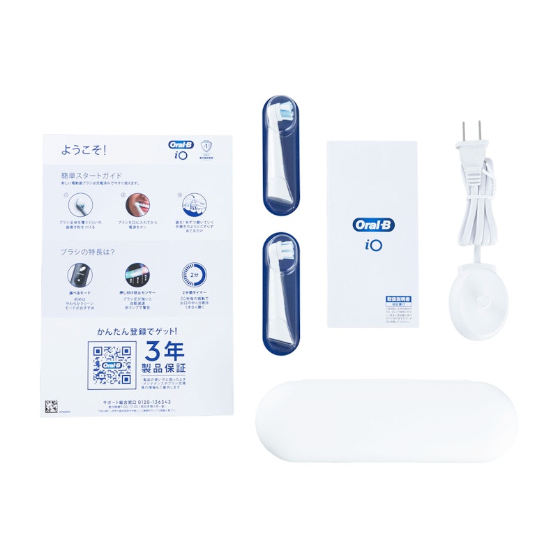 P&Gジャパン オーラルB iO6 IOM62J61KGR-Wを検証レビュー！電動