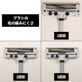 東芝ライフスタイル トルネオ コードレスクリーナー VC-SL130DS-Cの