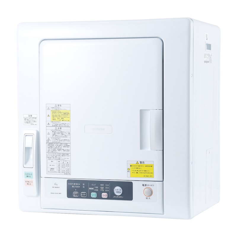 東芝 衣類乾燥機 ED-608-Wをレビュー！クチコミ・評判をもとに徹底検証