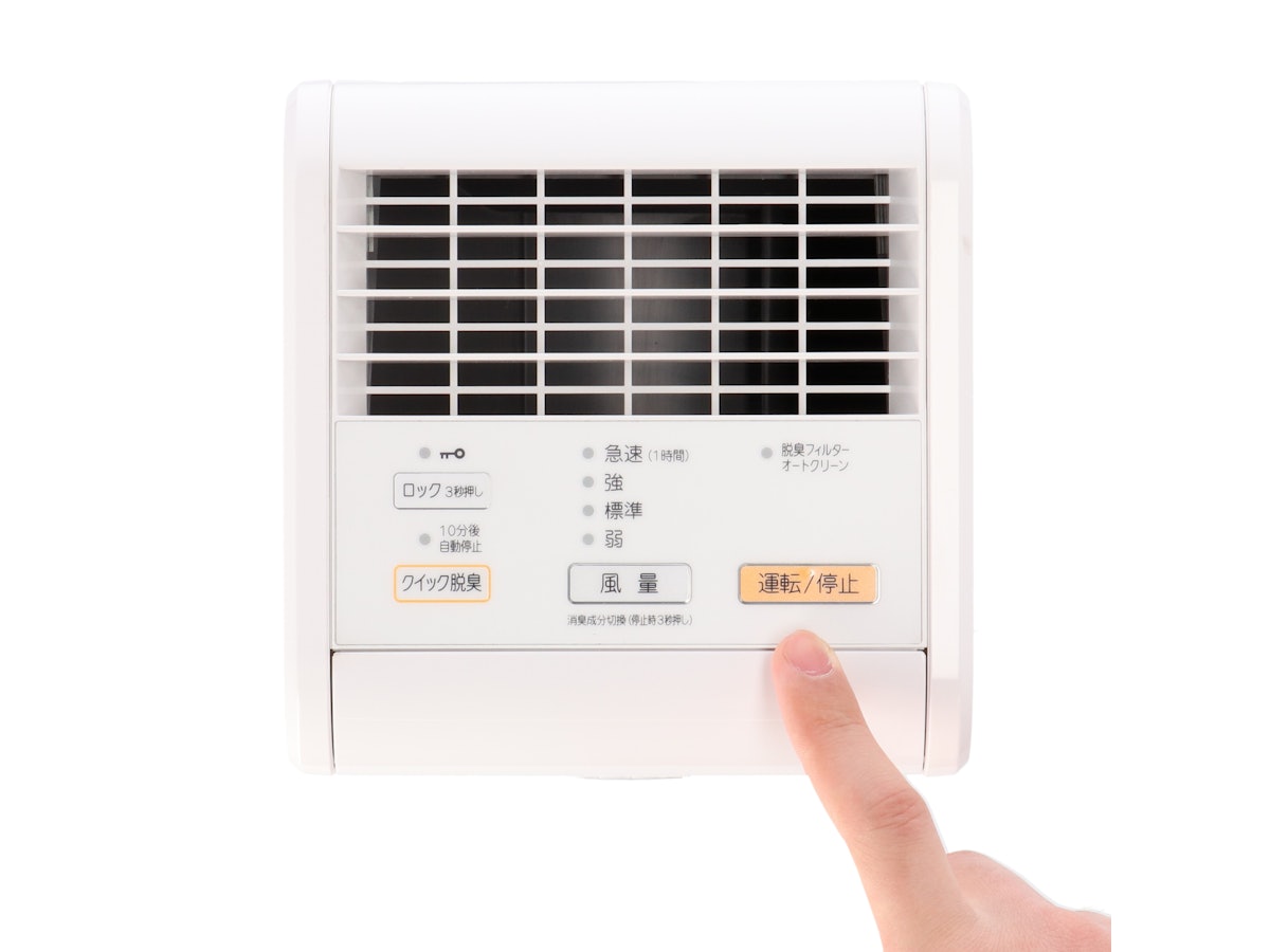 富士通ゼネラル 脱臭機 PLAZION DAS-15Kをレビュー！クチコミ・評判を