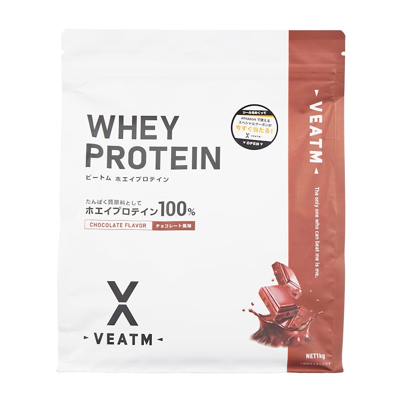 MPXホエイプロテイン 5kg☆マイプロテック プロテイン☆ラズベリー味W