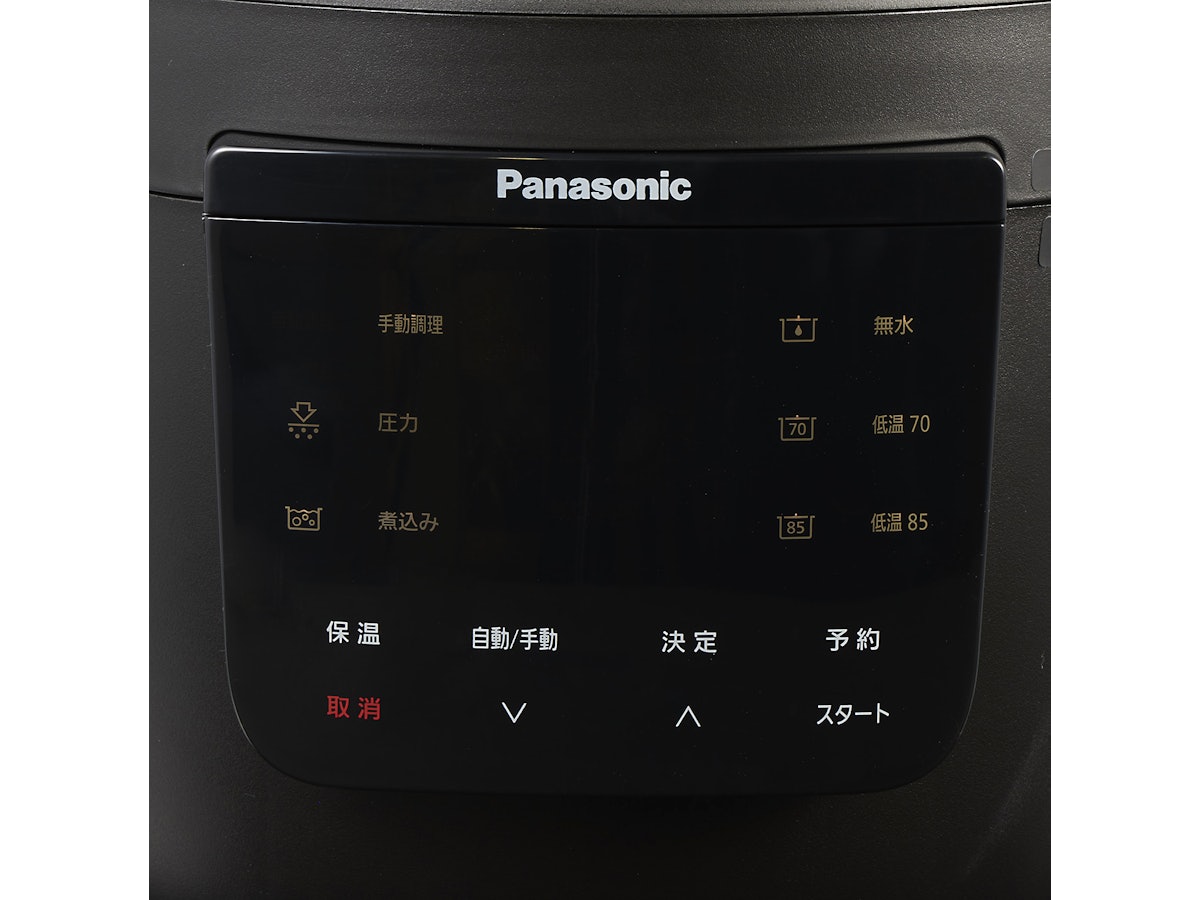 パナソニック 電気圧力鍋 NF-PC400を検証レビュー！自動調理器・マルチ