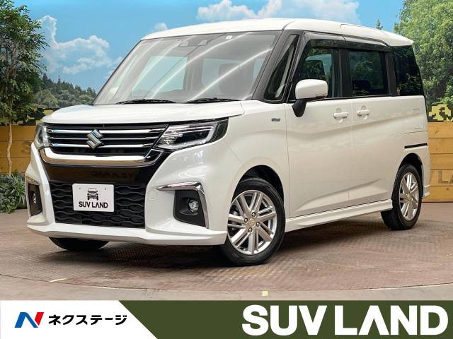 スズキ ソリオ ハイブリッドMZ 0.6万Km (大阪府)[200]の中古車詳細