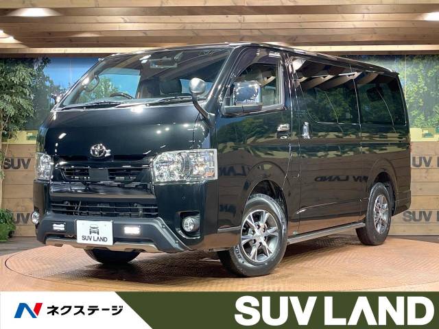 トヨタ ハイエースバン スーパーGL ダークプライムⅡ 2.3万Km (愛知