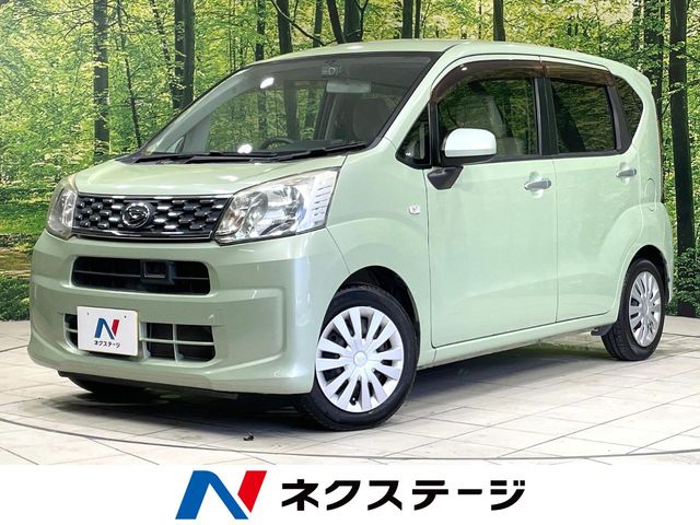 ネクステージ 江南店｜江南市赤童子町（愛知県）｜中古車の