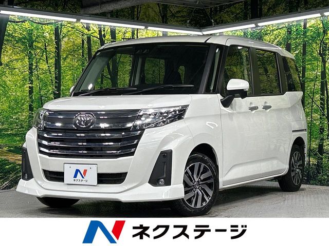 ルーミー（トヨタ）のクルマカタログ｜中古車の【ネクステージ】