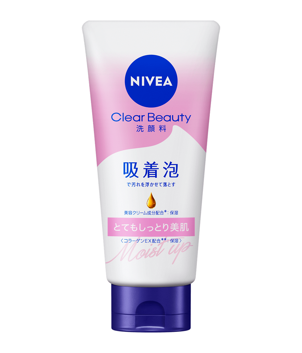 ニベア クリアビューティー洗顔料 とてもしっとり美肌 - NIVEA