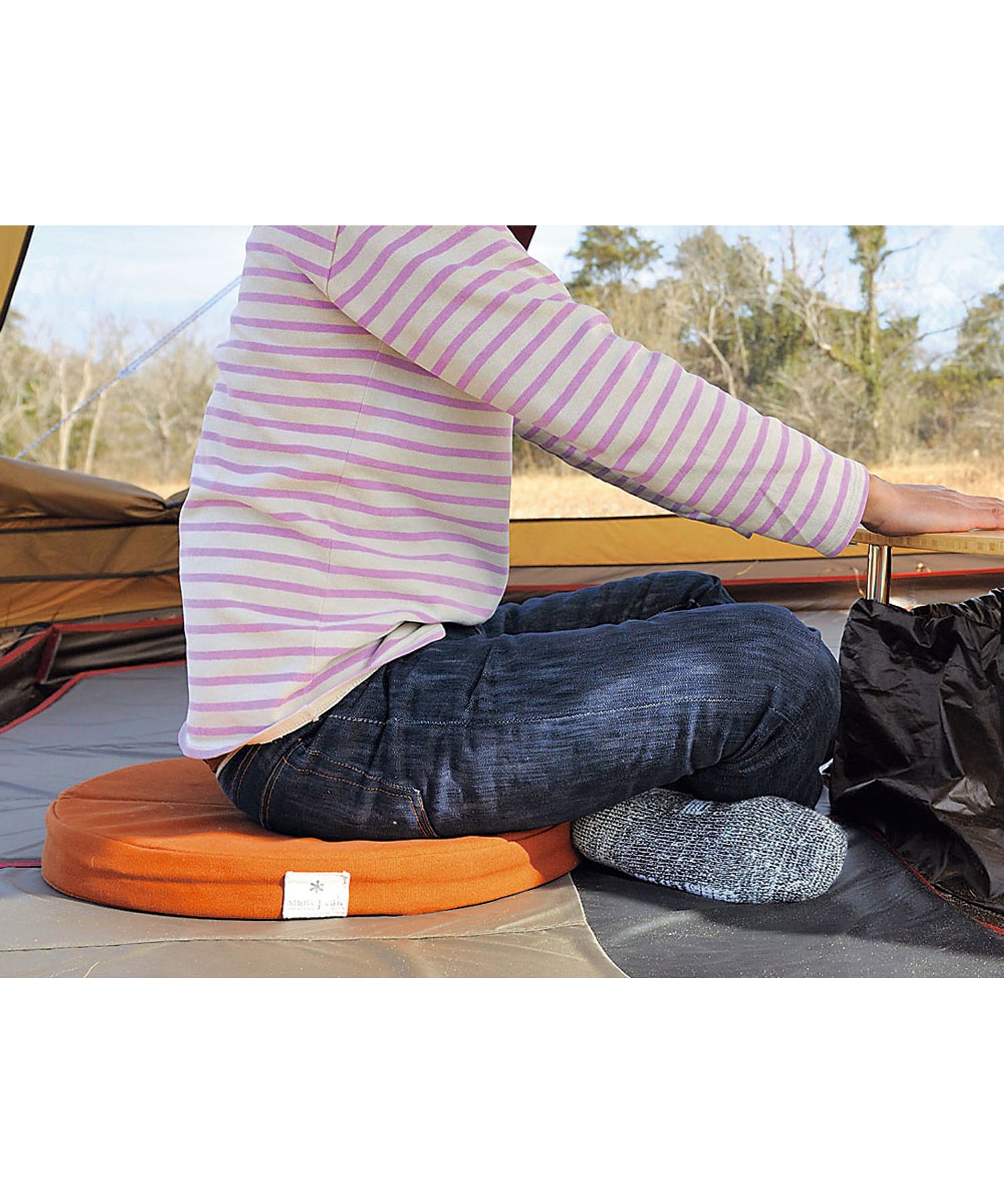 ラウンジクッション オレンジ| スノーピーク(Snow Peak)