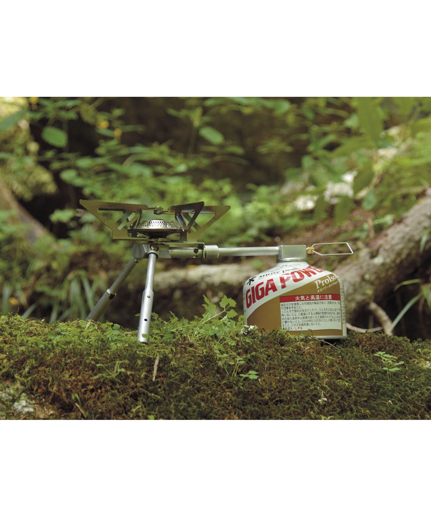 ヤエンストーブ レギ [最大出力2900kcal]| スノーピーク(Snow Peak)